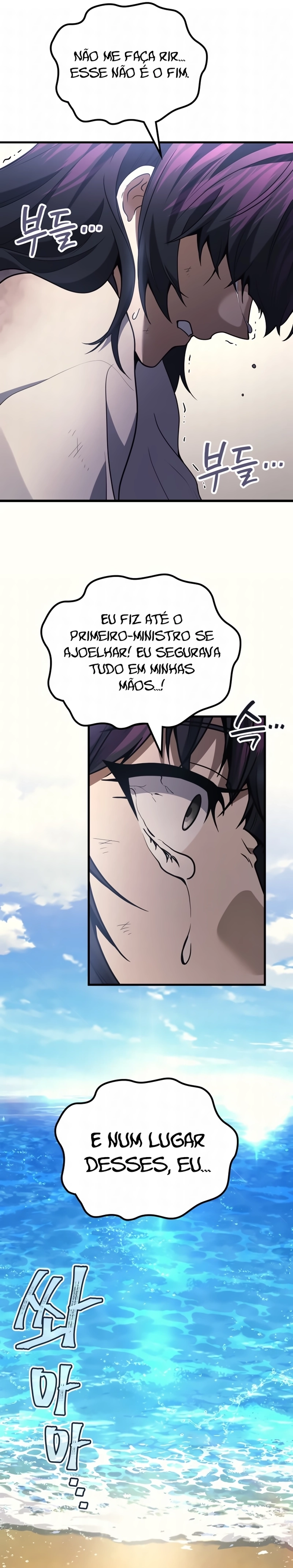 Página 28 do Capítulo 120