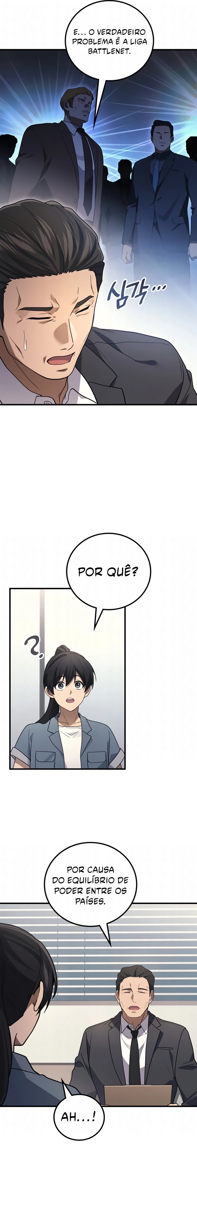 Página 18 do Capítulo 121