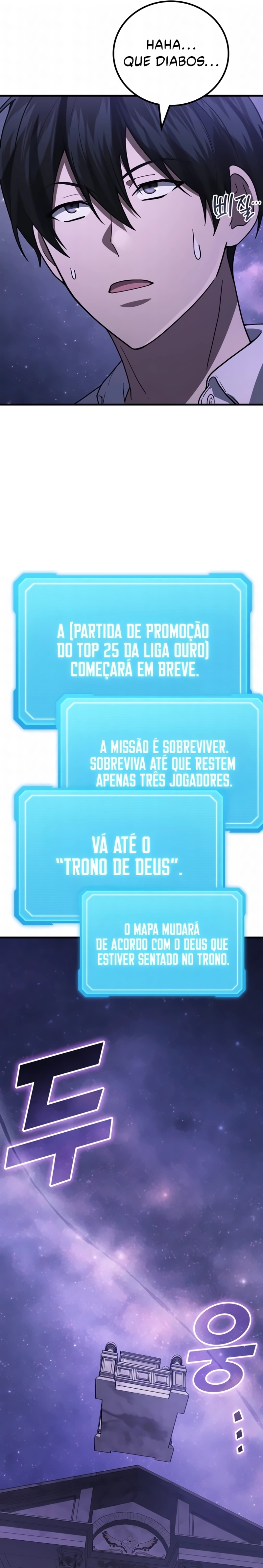 Página 7 do Capítulo 113