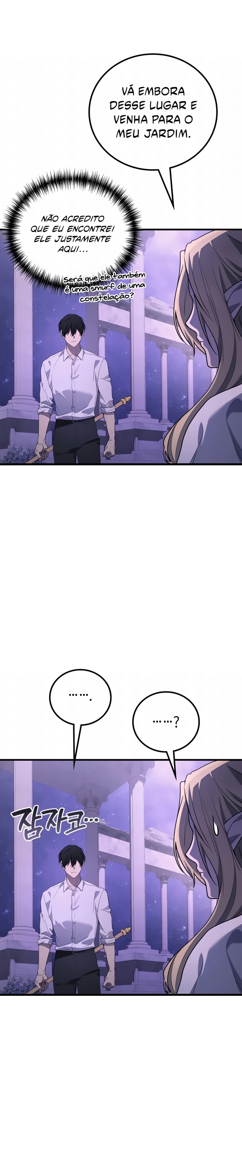 Página 22 do Capítulo 113