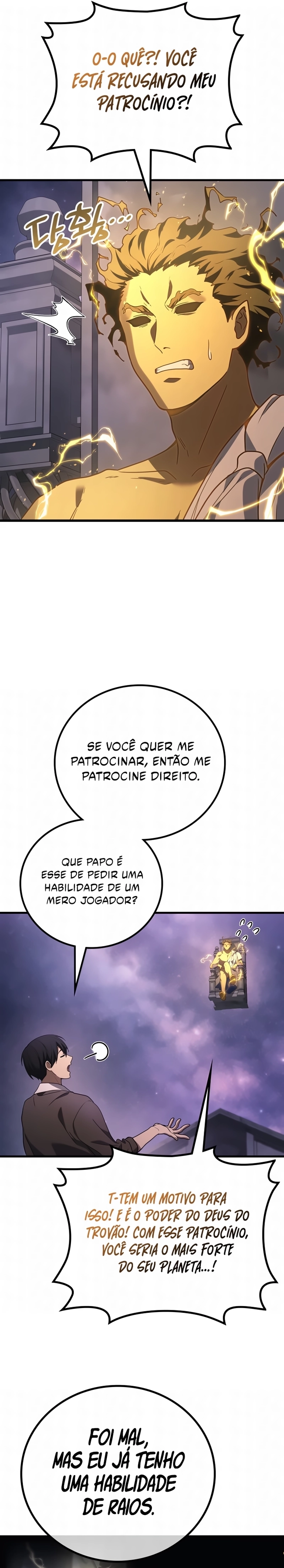 Página 4 do Capítulo 125