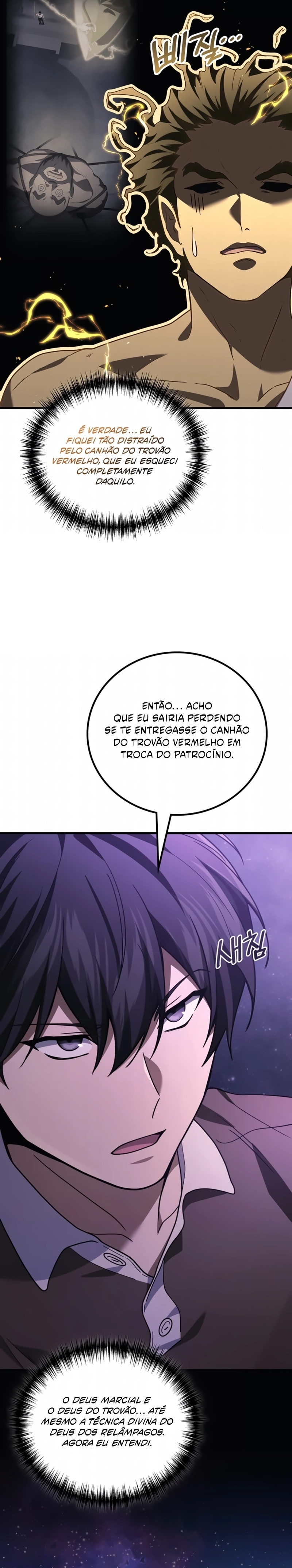 Página 5 do Capítulo 125