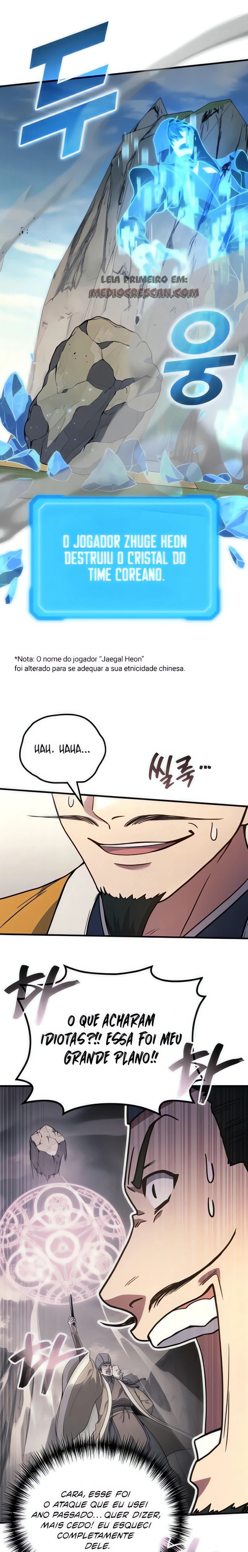 Página 24 do Capítulo 110