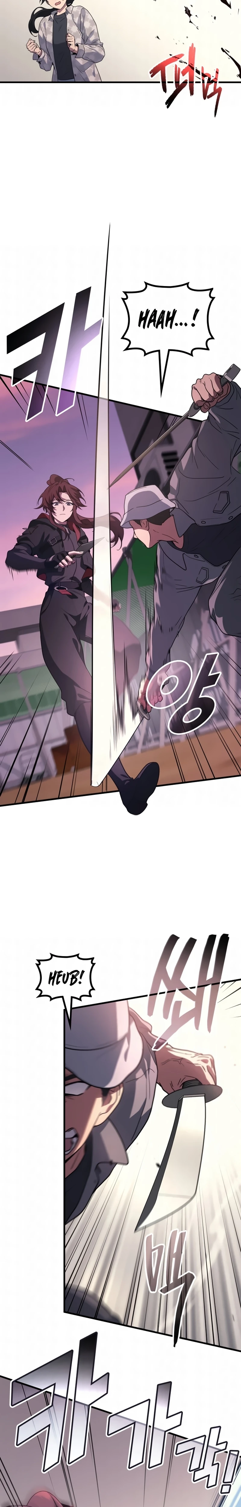 Página 21 do Capítulo 112