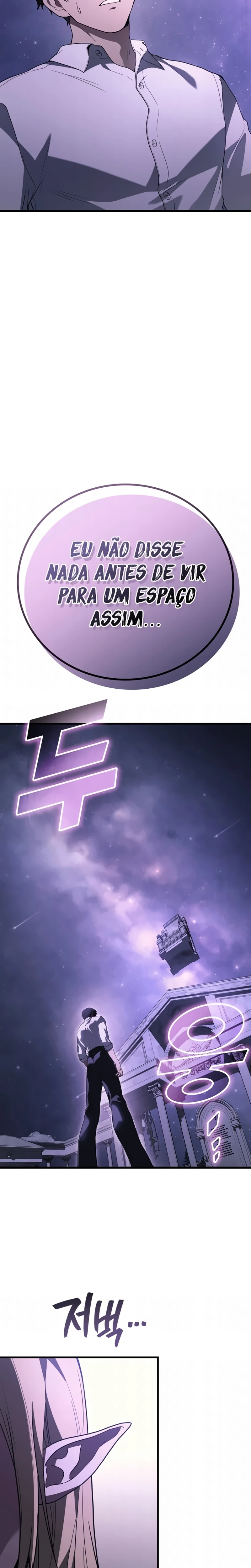 Página 27 do Capítulo 112