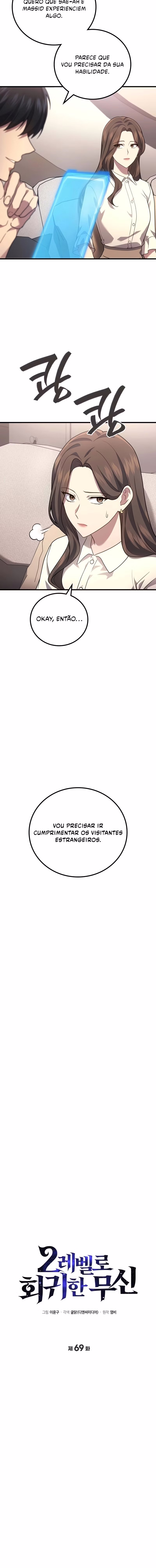 Página 4 do Capítulo 69
