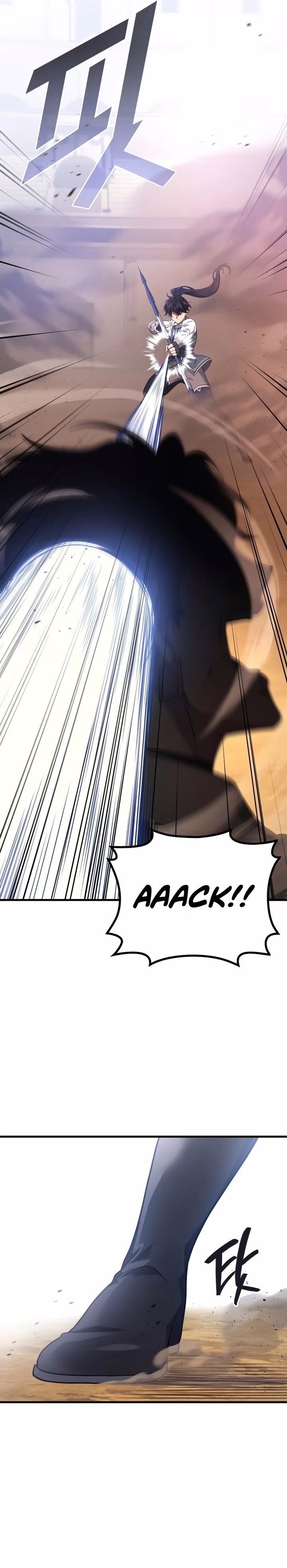 Página 19 do Capítulo 79