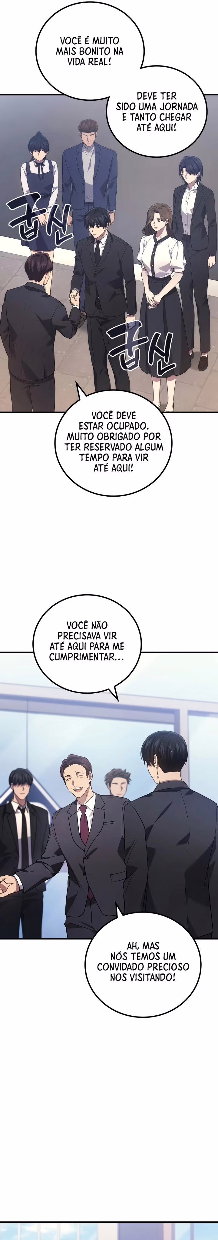 Página 17 do Capítulo 80