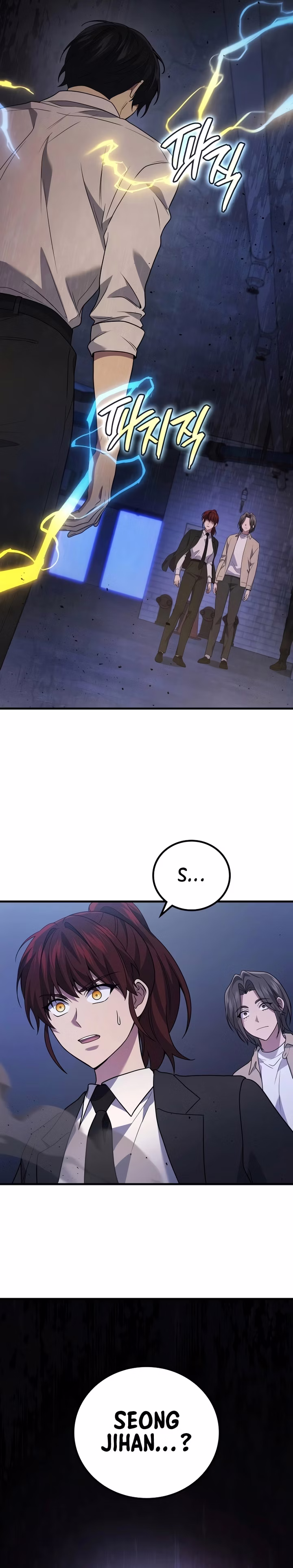 Página 18 do Capítulo 82