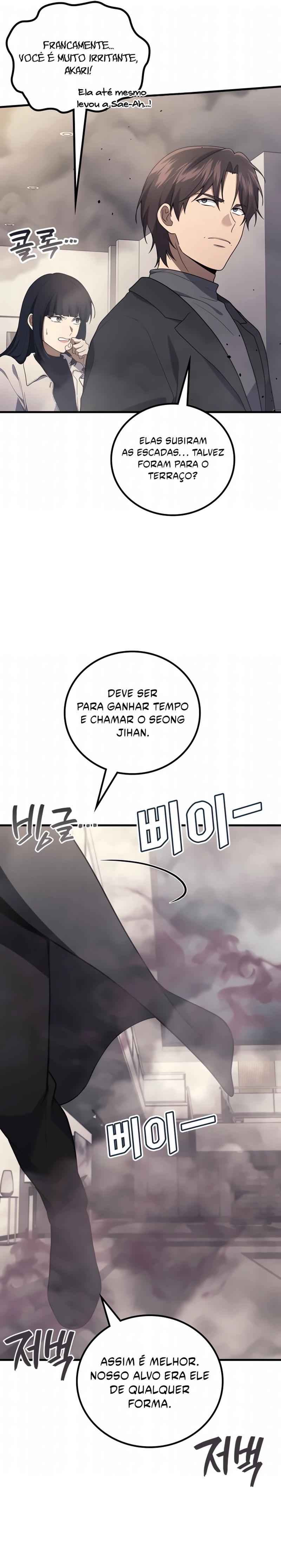 Página 14 do Capítulo 117