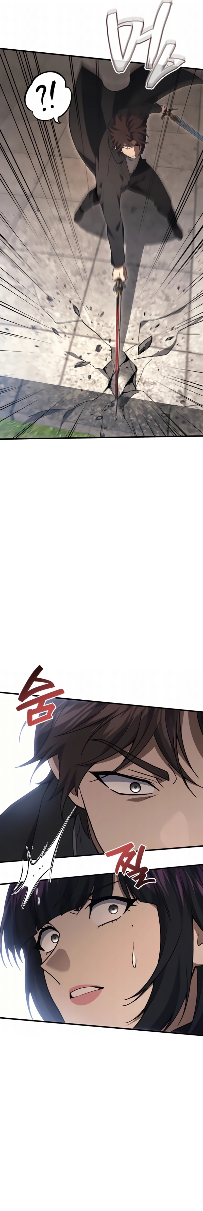Página 25 do Capítulo 117