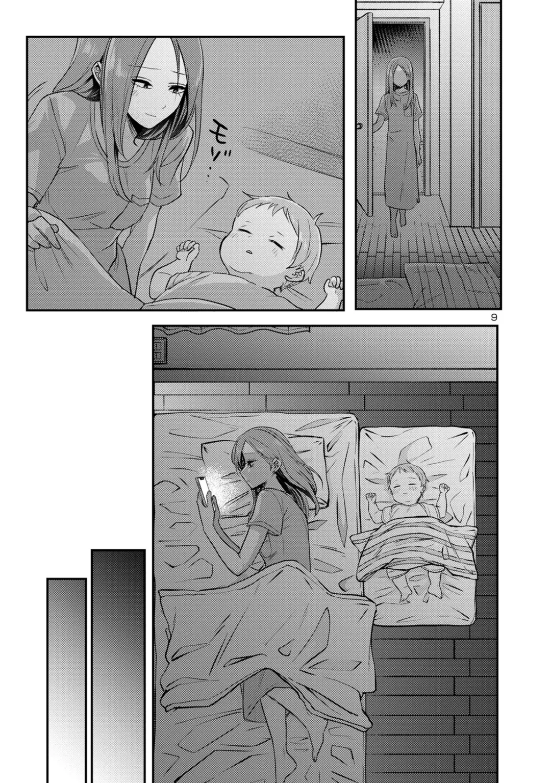 Página 10 do Capítulo 14