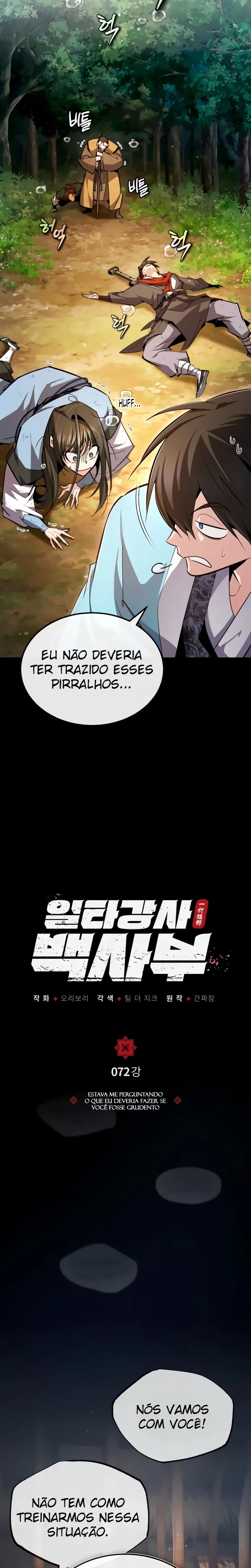 Página 3 do Capítulo 72
