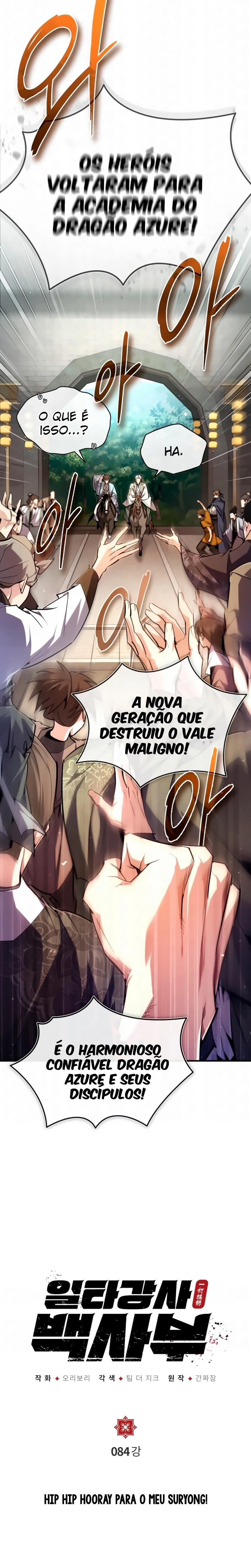 Página 3 do Capítulo 84