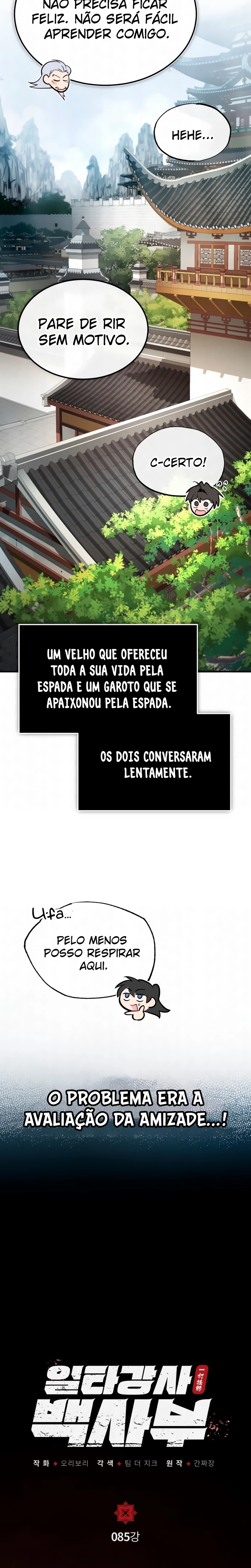 Página 16 do Capítulo 85