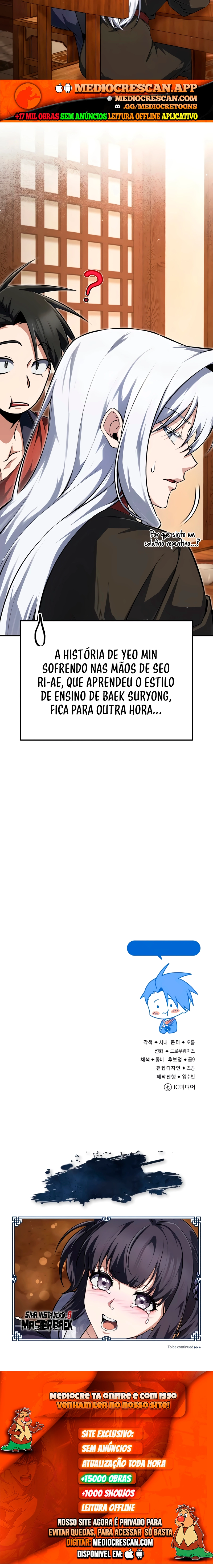 Página 12 do Capítulo 147