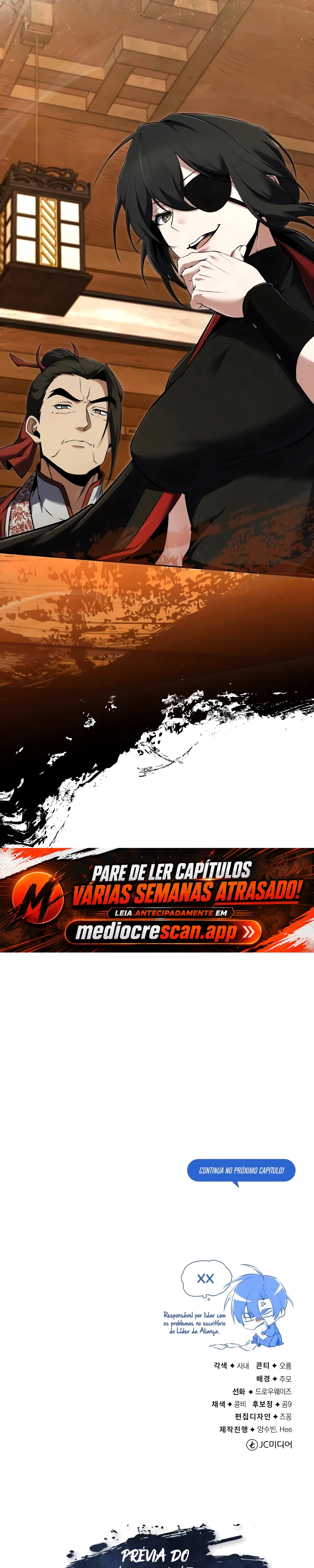Página 50 do Capítulo 155