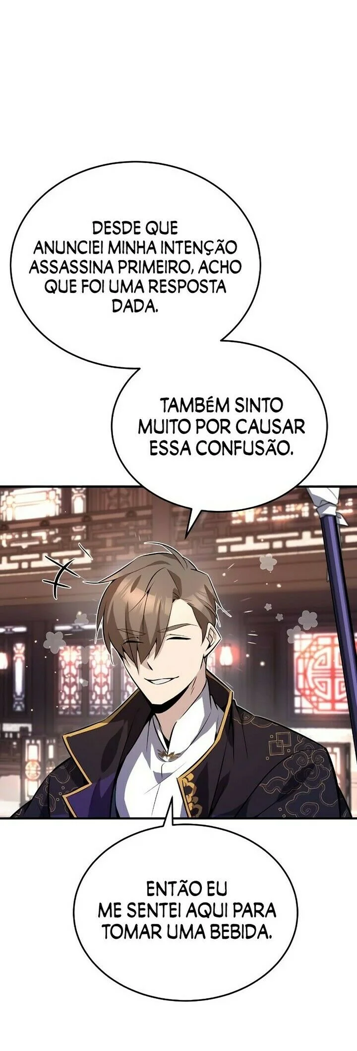 Página 17 do Capítulo 12