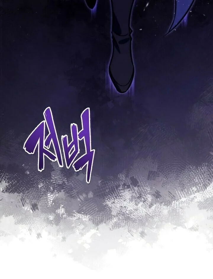 Página 14 do Capítulo 19