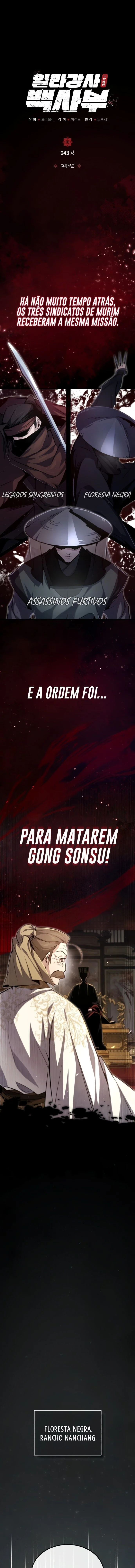 Página 4 do Capítulo 43