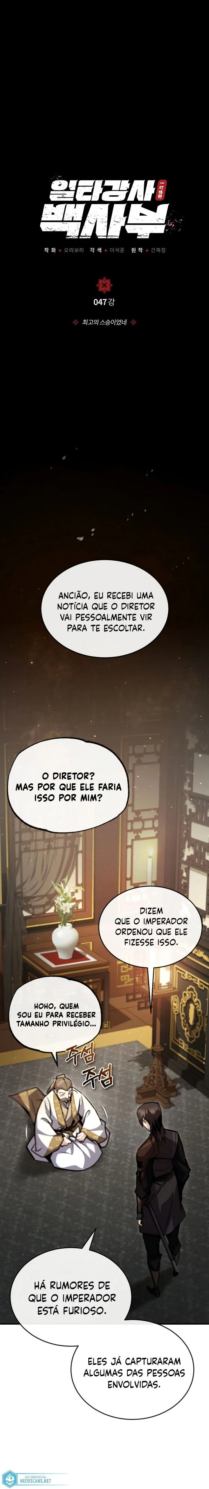 Página 7 do Capítulo 47