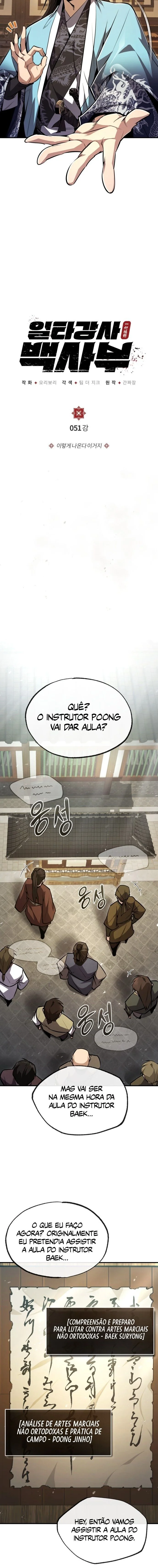 Página 14 do Capítulo 51