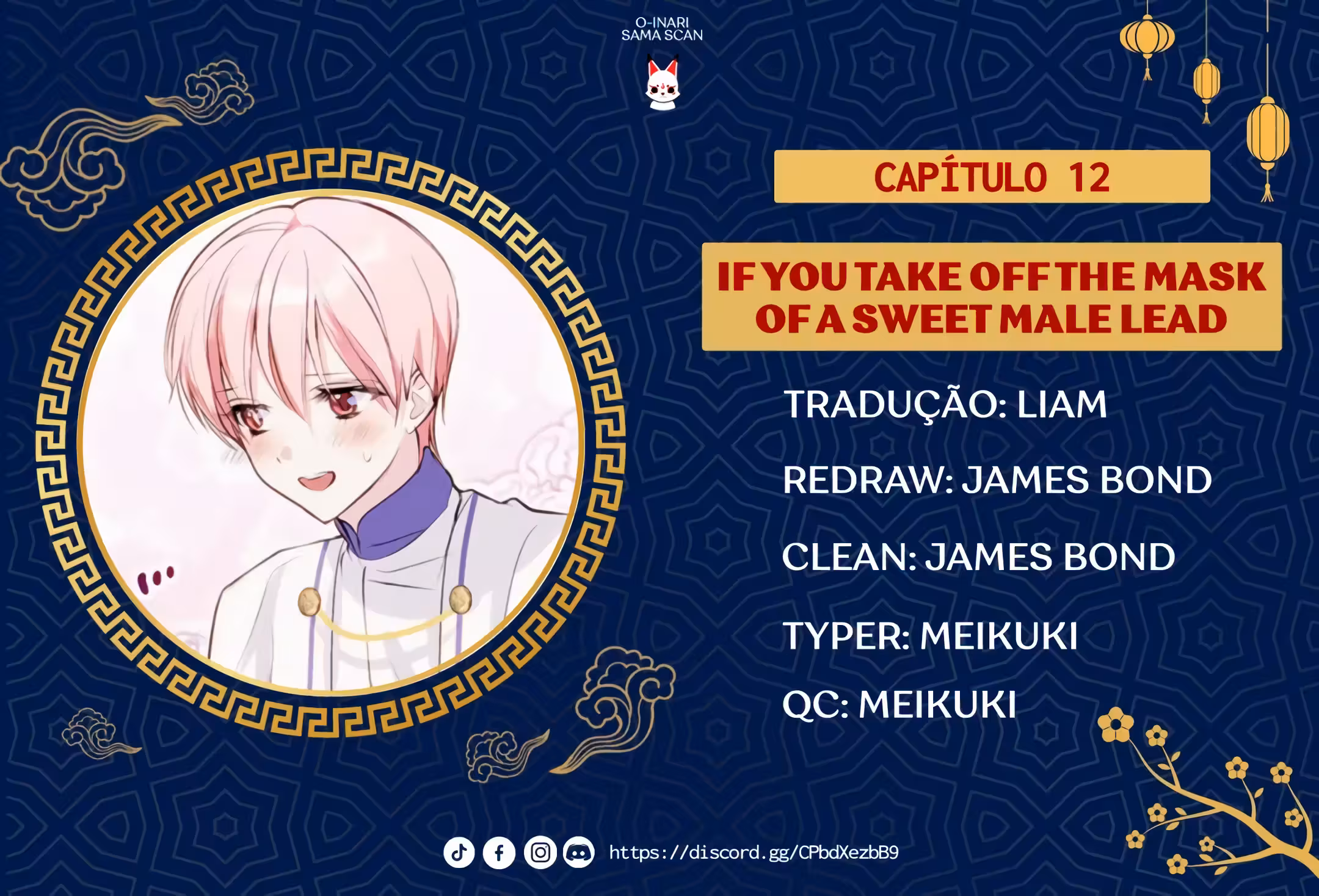 Página 1 do Capítulo 12