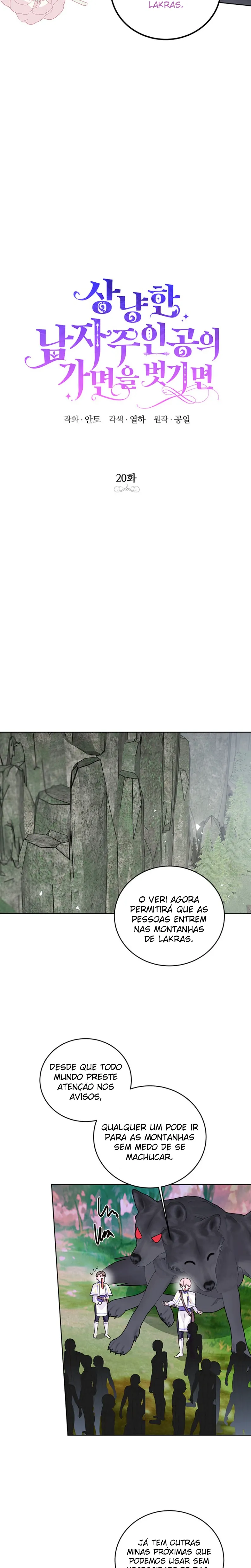 Página 10 do Capítulo 20