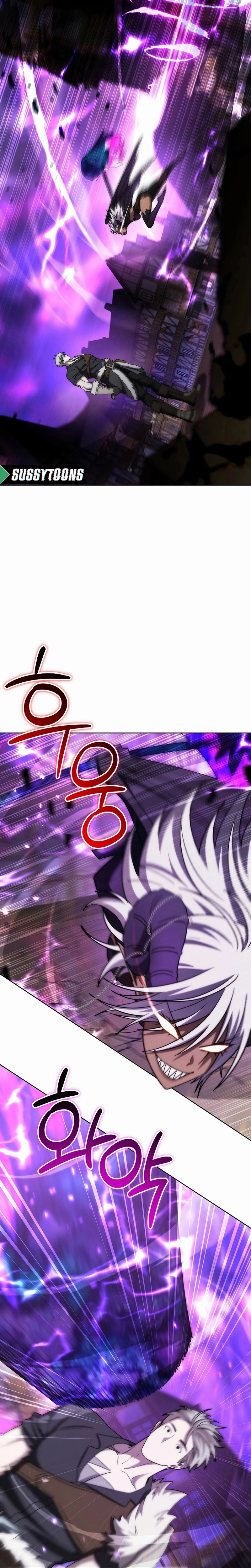 Página 17 do Capítulo 34
