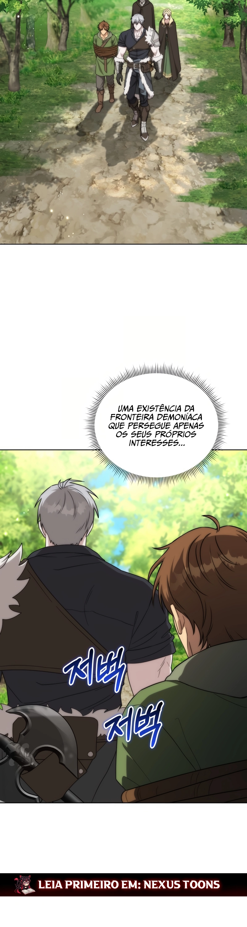 Página 12 do Capítulo 47