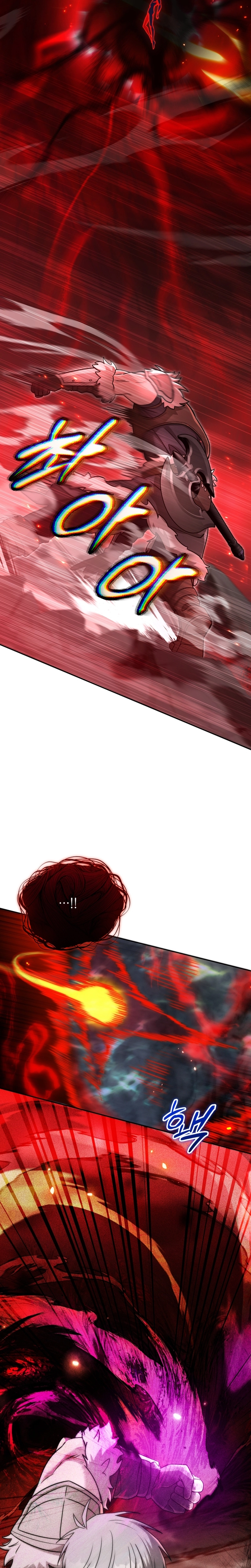 Página 34 do Capítulo 54