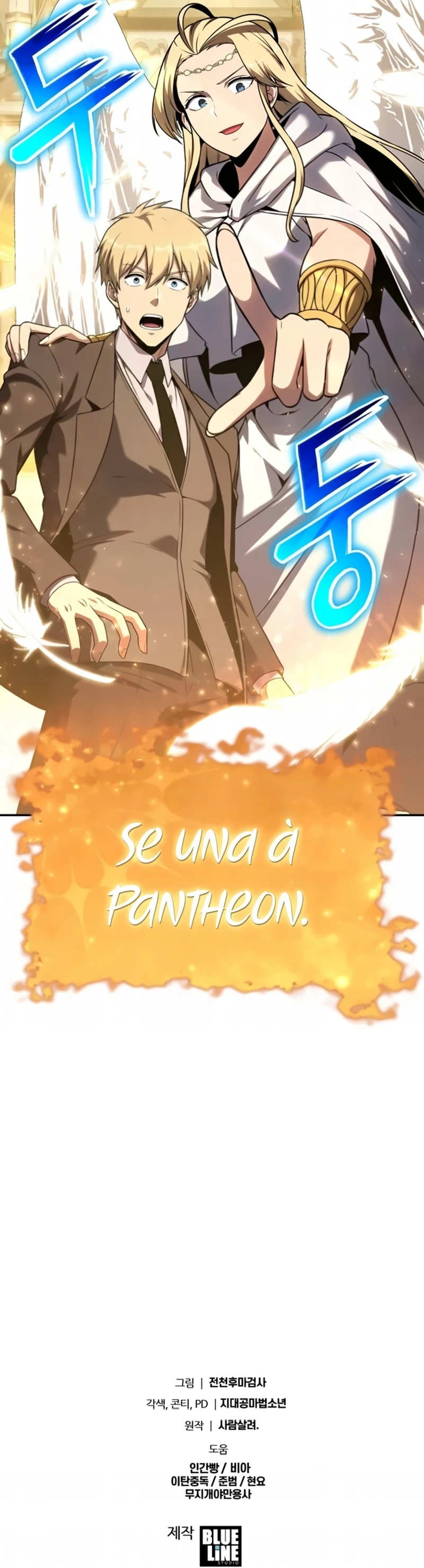 Página 38 do Capítulo 147