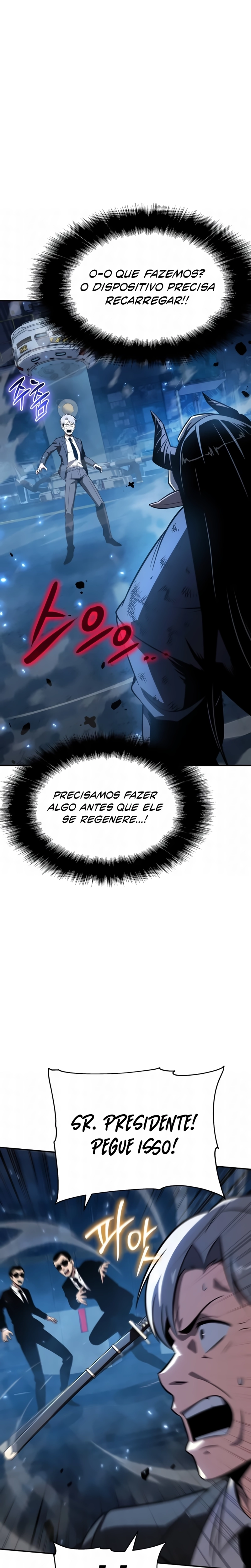 Página 7 do Capítulo 153