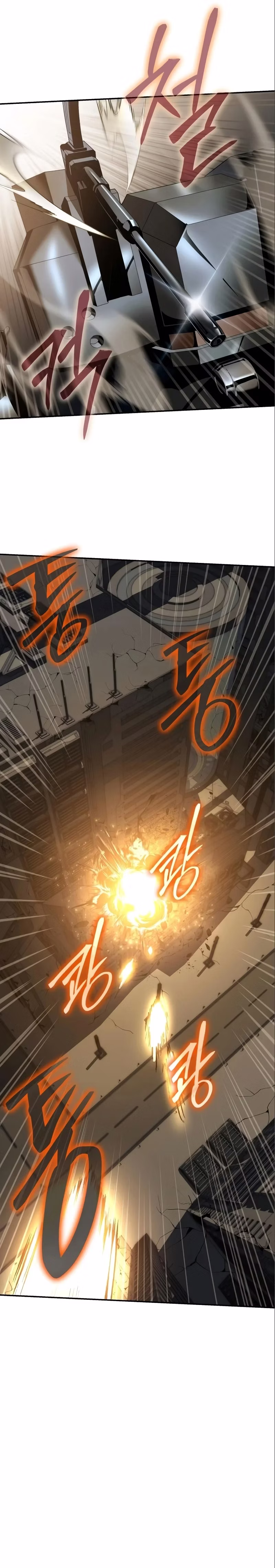 Página 12 do Capítulo 12