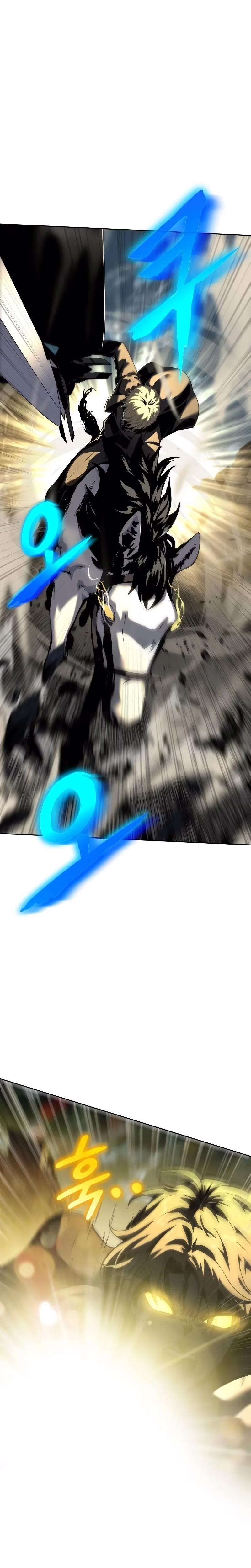Página 8 do Capítulo 14
