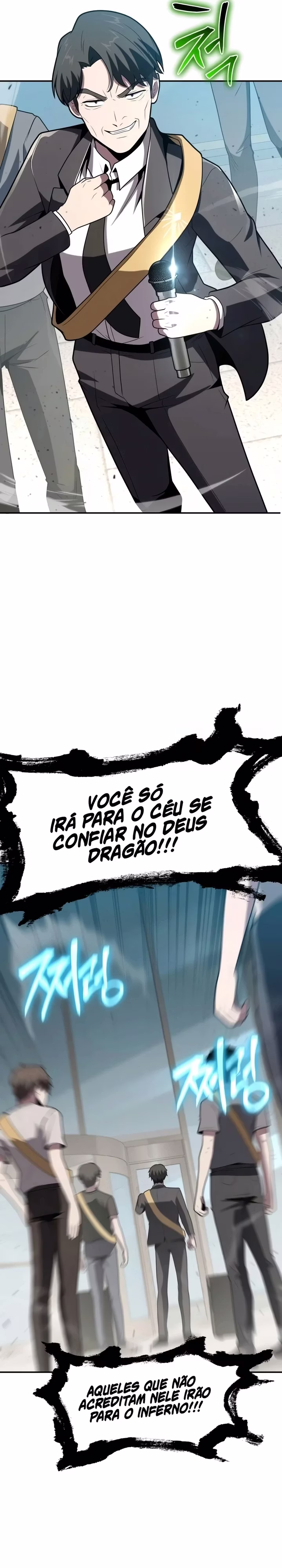 Página 24 do Capítulo 75