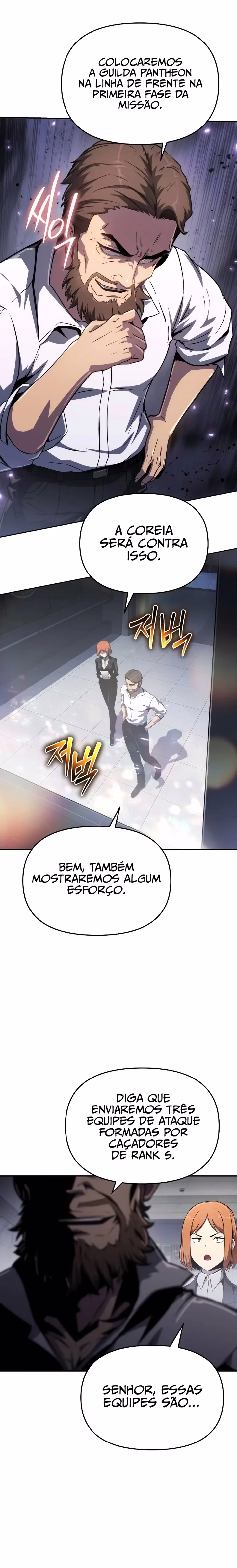 Página 13 do Capítulo 82