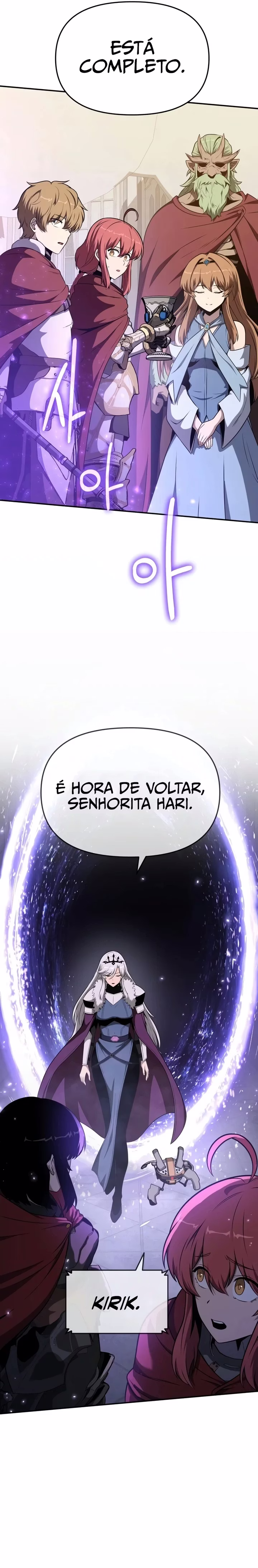 Página 33 do Capítulo 105