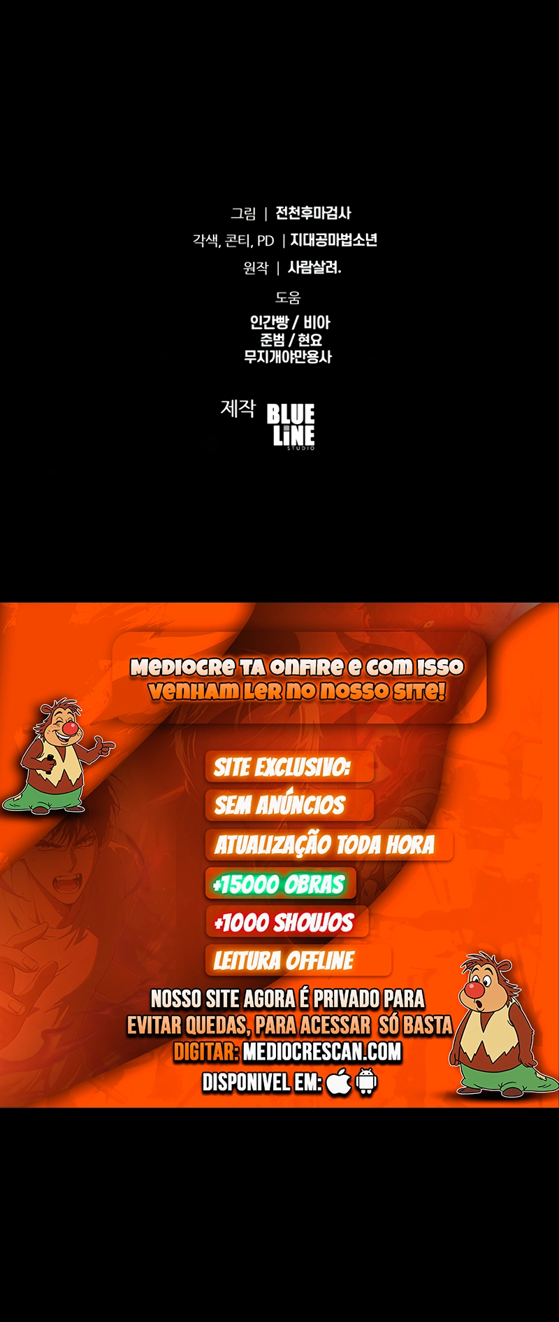 Página 15 do Capítulo 177