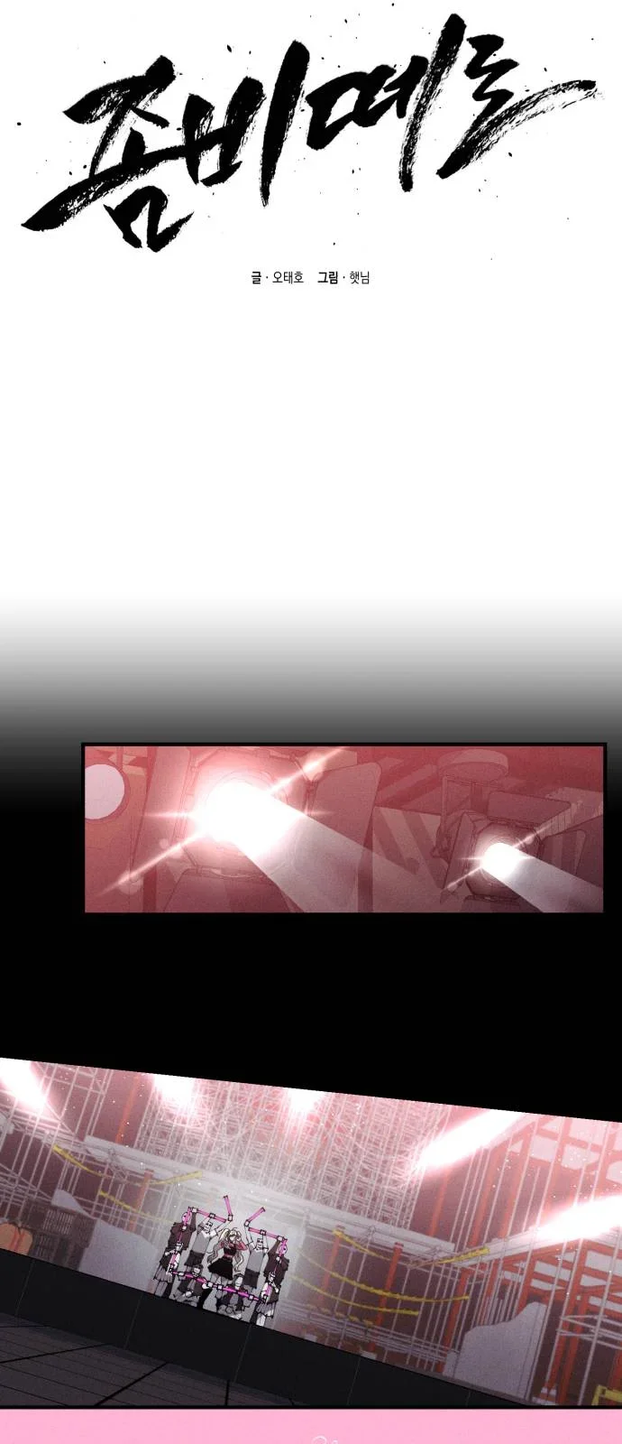 Página 9 do Capítulo 11