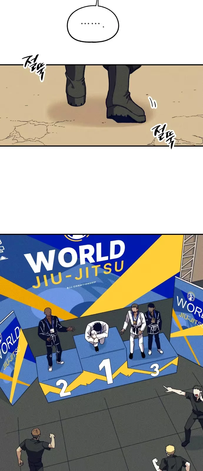 Página 14 do Capítulo 1