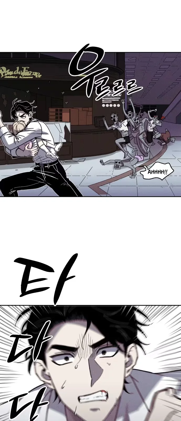 Página 51 do Capítulo 1