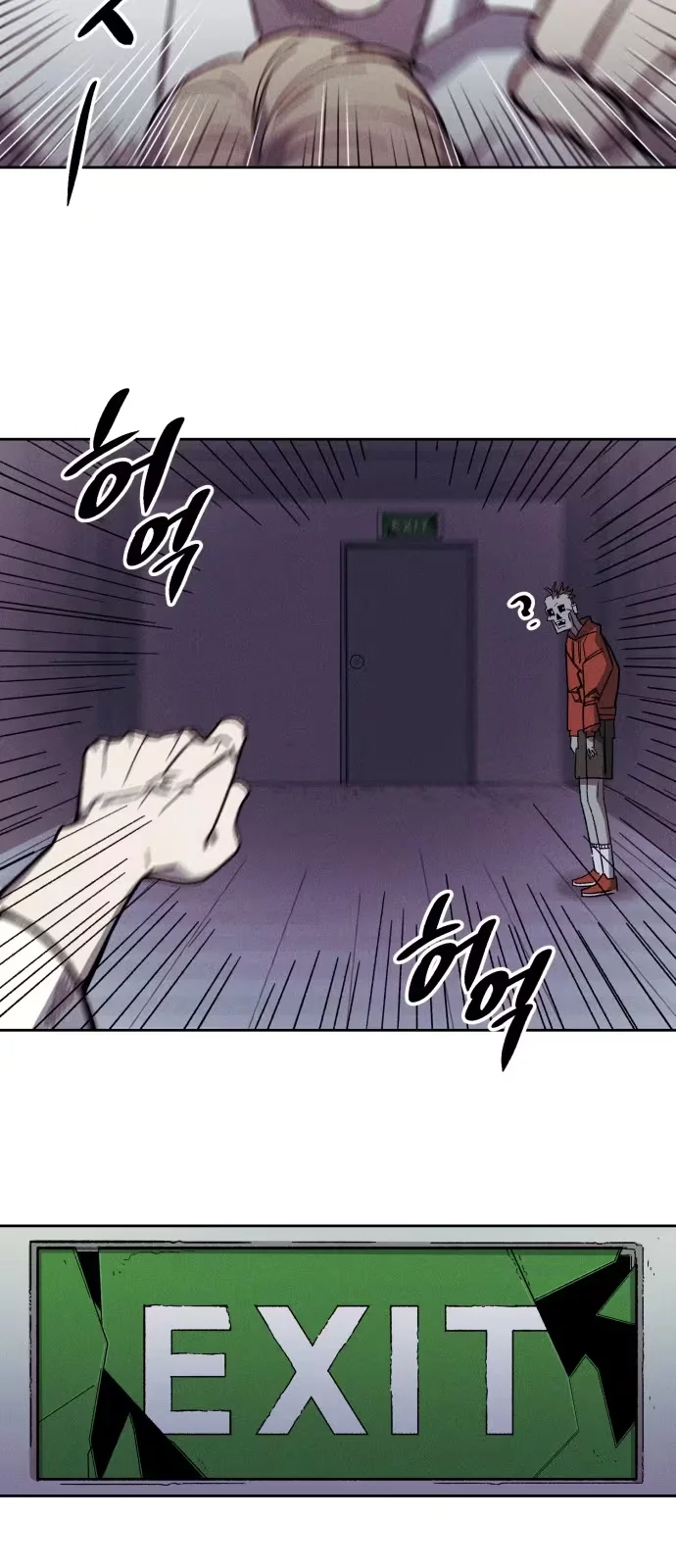 Página 52 do Capítulo 1