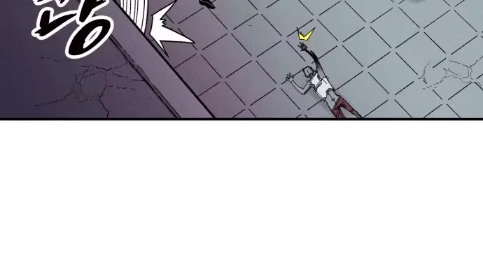 Página 77 do Capítulo 1