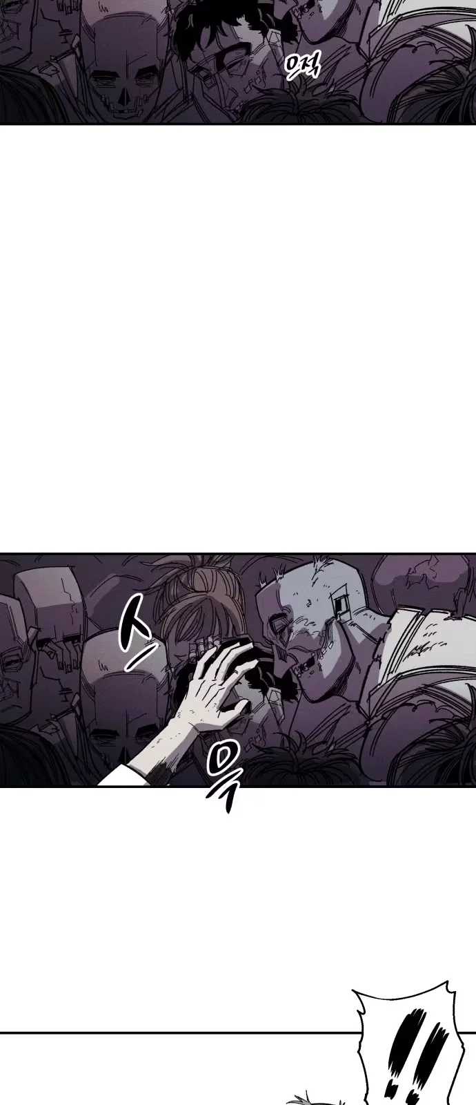 Página 87 do Capítulo 1