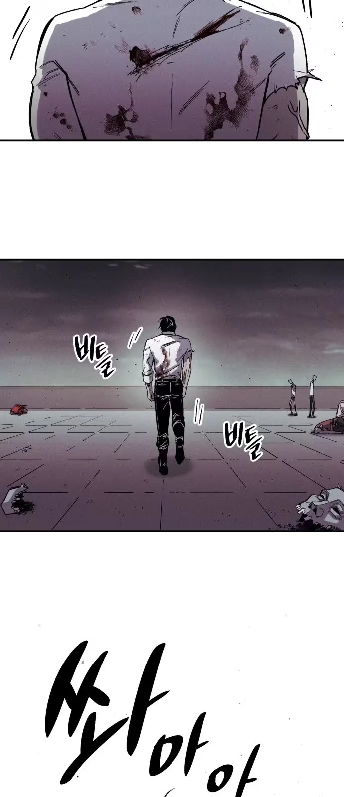 Página 92 do Capítulo 1