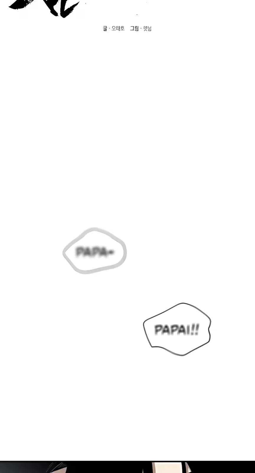 Página 50 do Capítulo 2
