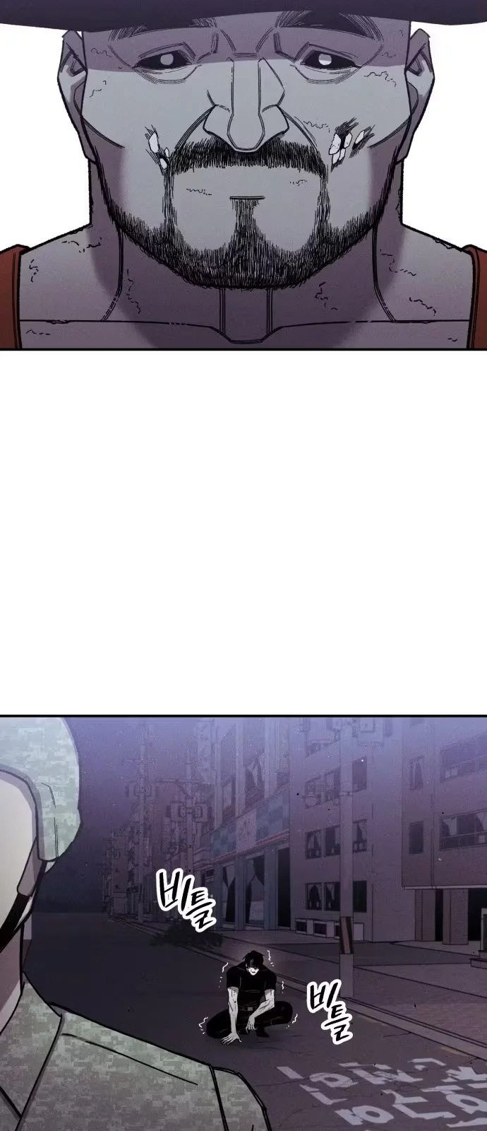 Página 19 do Capítulo 5