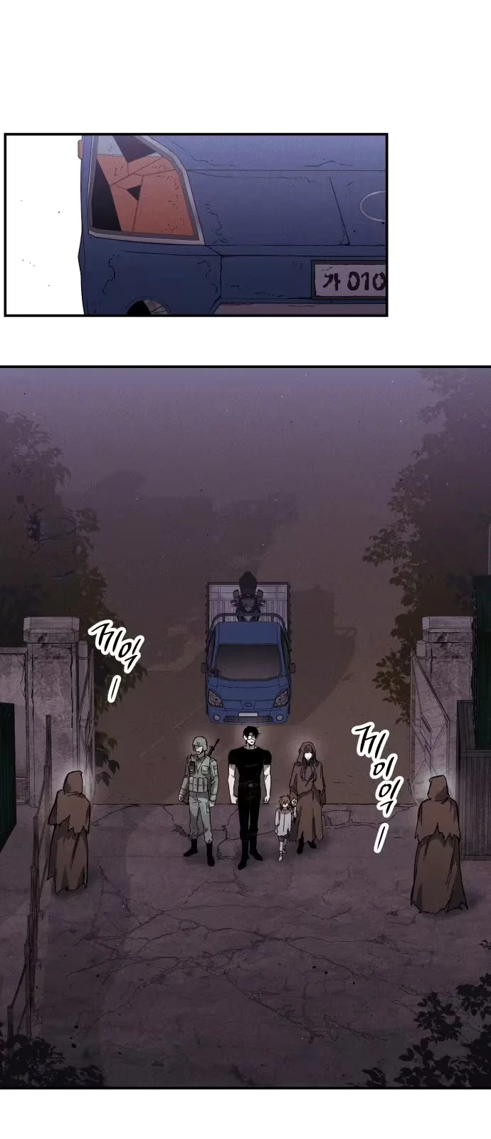 Página 47 do Capítulo 5