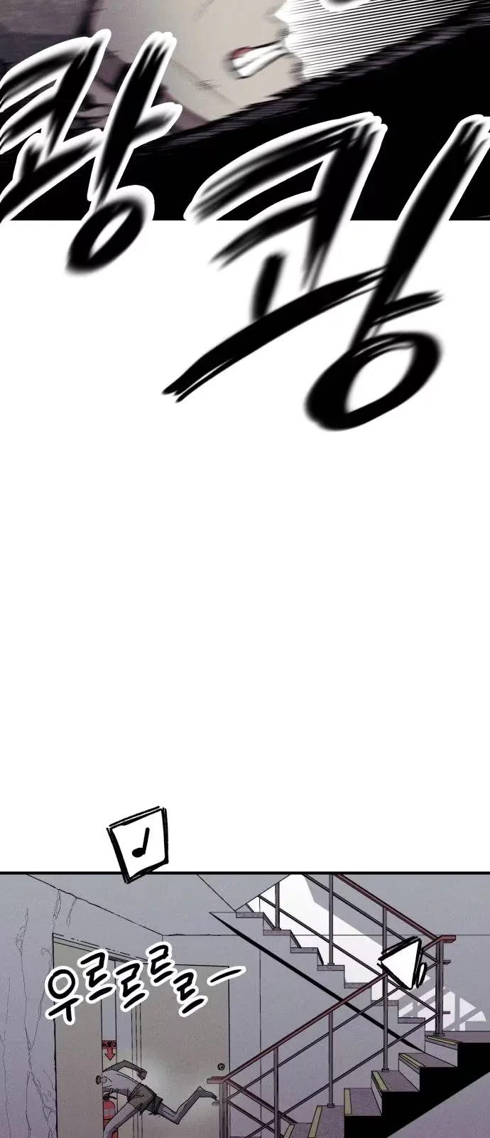 Página 48 do Capítulo 10